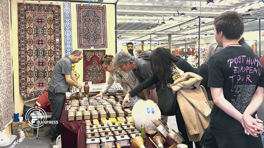 Iranpress: Exposition d