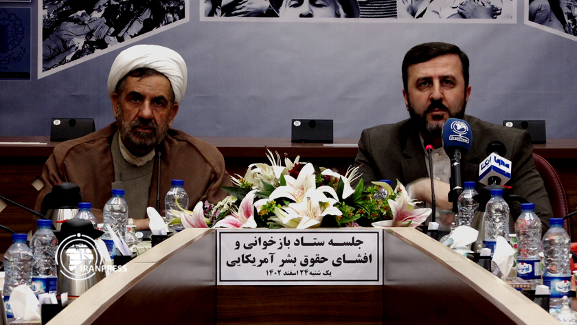Iranpress: Terrorisme et sanction, deux crimes commis par les États-Unis contre l