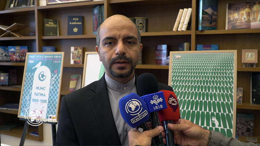 Iranpress: Exposition d