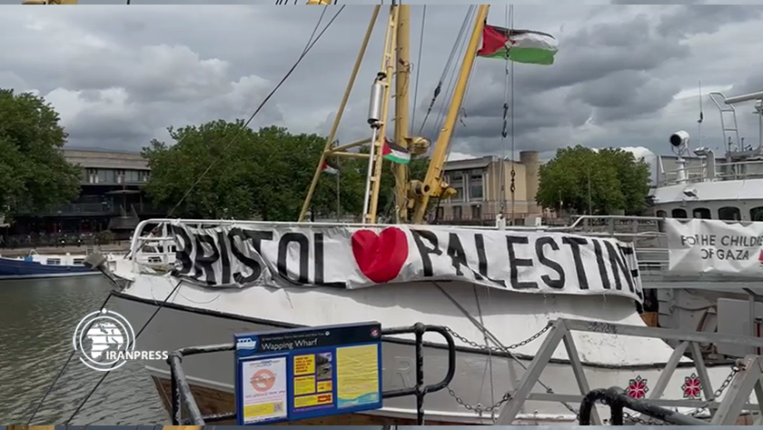 Iranpress: Handala, le bateau de la Liberté de la Palestine dans les ports britanniques