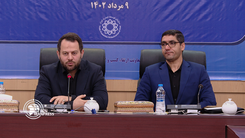 Iranpress: Activité de 45 centres d