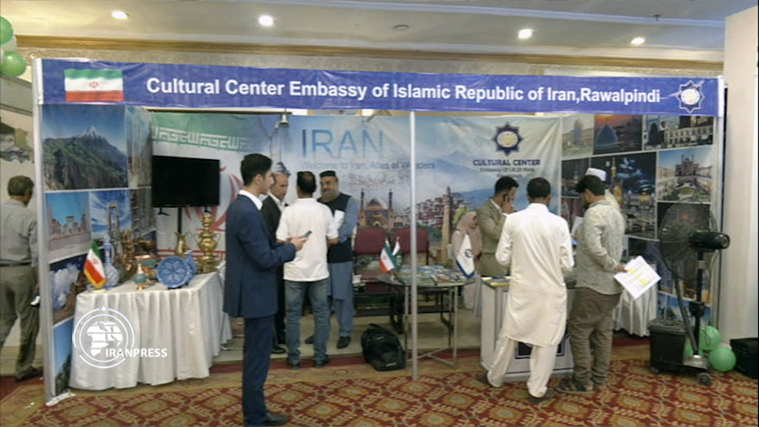 Iranpress: Présentation des attractions touristiques de l