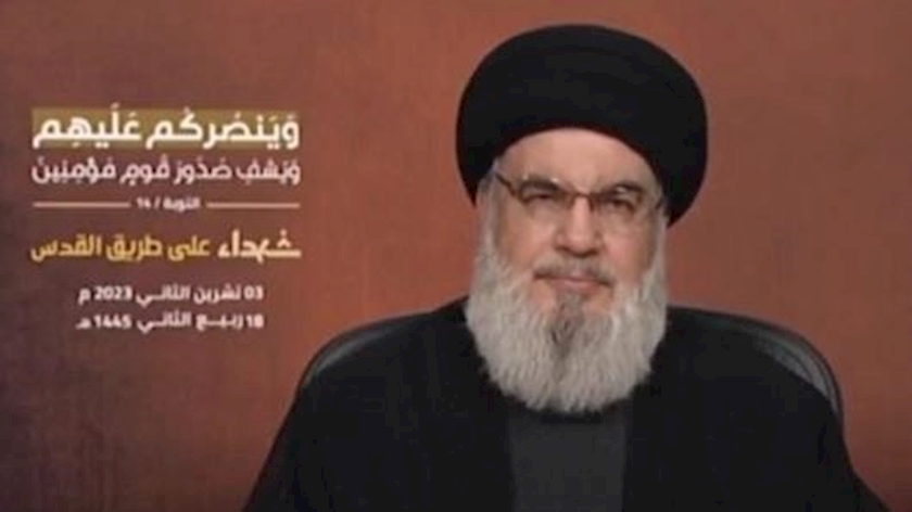Iranpress: L