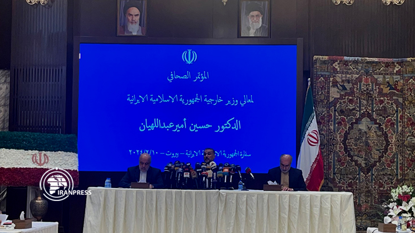 Iranpress: L