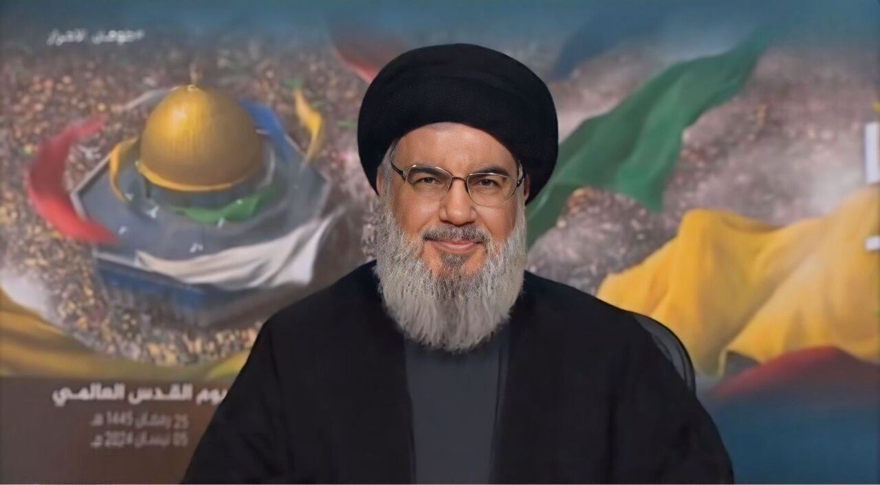 Iranpress: Relation et l