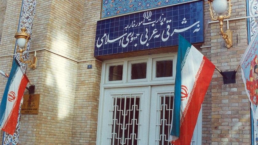 Iranpress: L’Iran sanctionne 12 individus et entités américains pour soutien au terrorisme