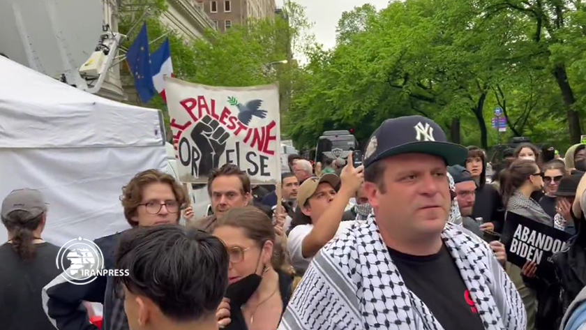 Iranpress: La poursuite de la manifestation des partisans de la Palestine à New York