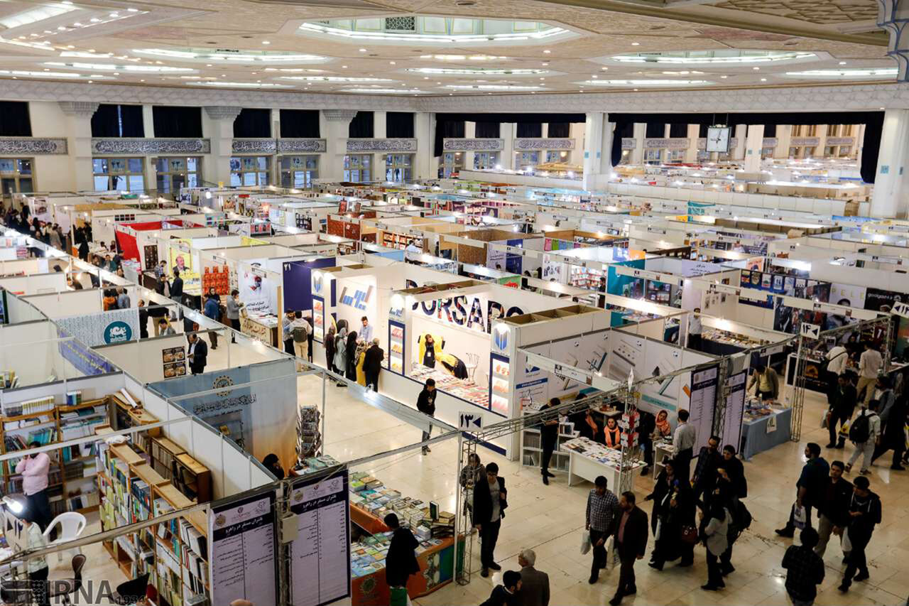 Iranpress: La foire internationale du livre 2024 de Téhéran