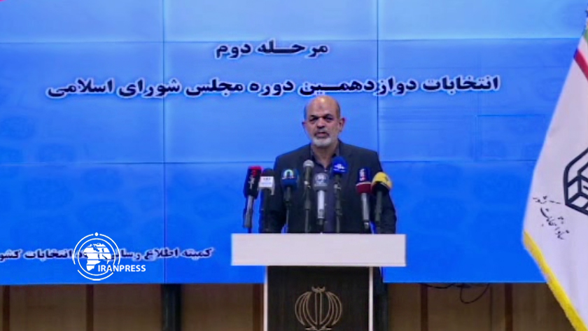 Iranpress: Ahmad Vahidi: Électronisation des élections; bon pas vers des activités innovantes