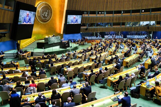 Iranpress: Résolution d