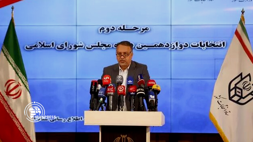 Iranpress: Téhéran annonce la liste définitive des députés élus