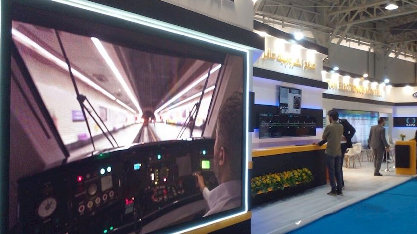 Iranpress: Téhéran accueille la 11ème Exposition internationale du transport ferroviaire