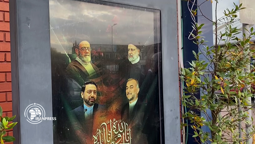Iranpress: La cérémonie funéraire du président martyr iranien à Londres