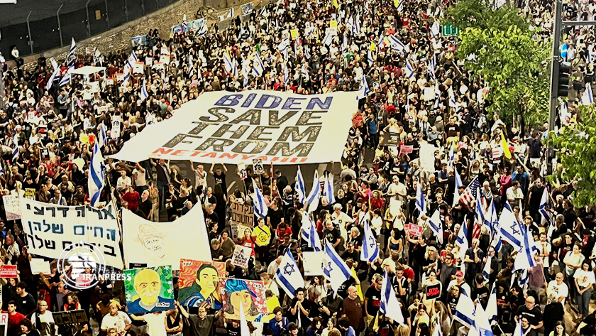 Iranpress: Manifestation nocturne de manifestants israéliens à Tel Aviv