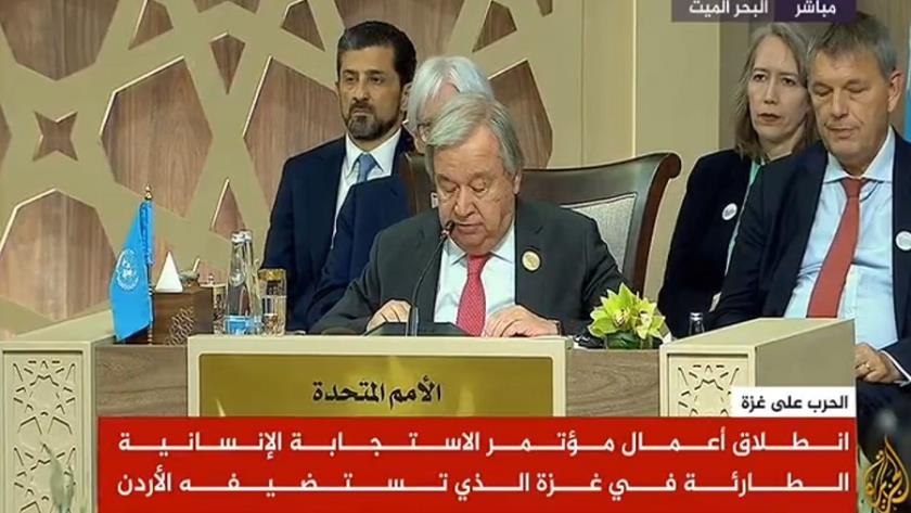 Iranpress: Guterres: je n