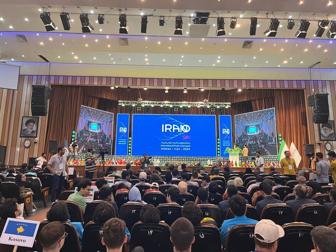 Iranpress: La 54ème édition des olympiades internationales de physique à Ispahan