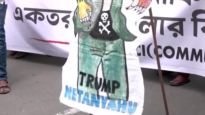 Iranpress: Protesters Rally in India Against U.S. Strikes on Iran