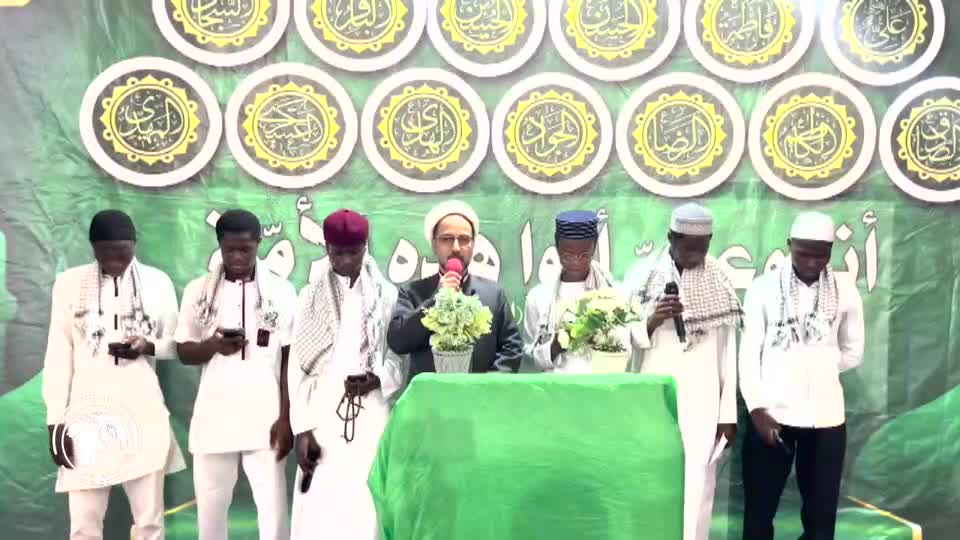 Iranpress: Ghanaian Ahlul Bayt Community Marks Birth Anniversary of Imam Ali in Accra