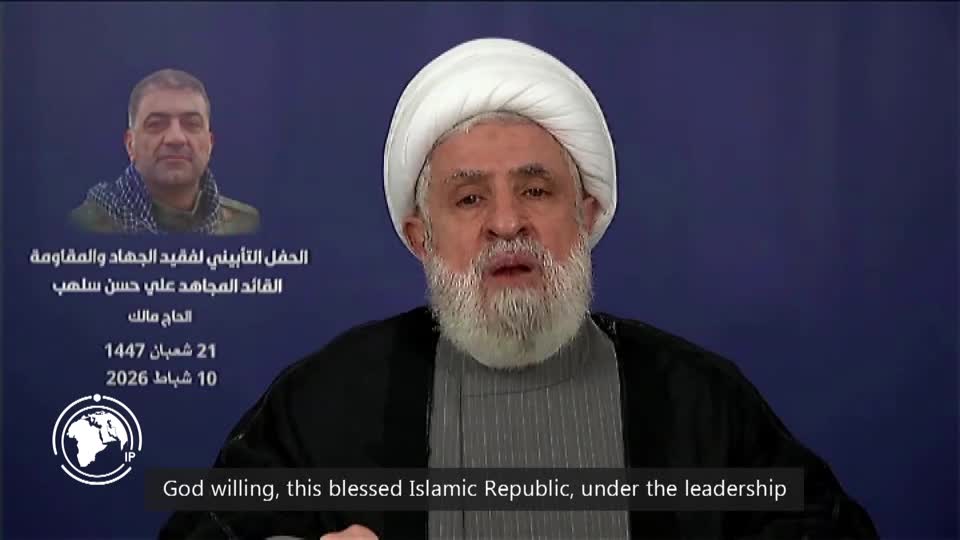 Iranpress: Hezbollah Chief: Iran Is Victorious Thanks to Faithful Nation, Leadership 