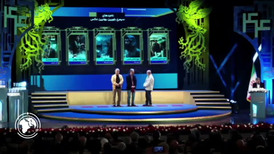 Iranpress: Fajr Film Festival Closing Ceremony: A Stage Between Celebration and Subtext