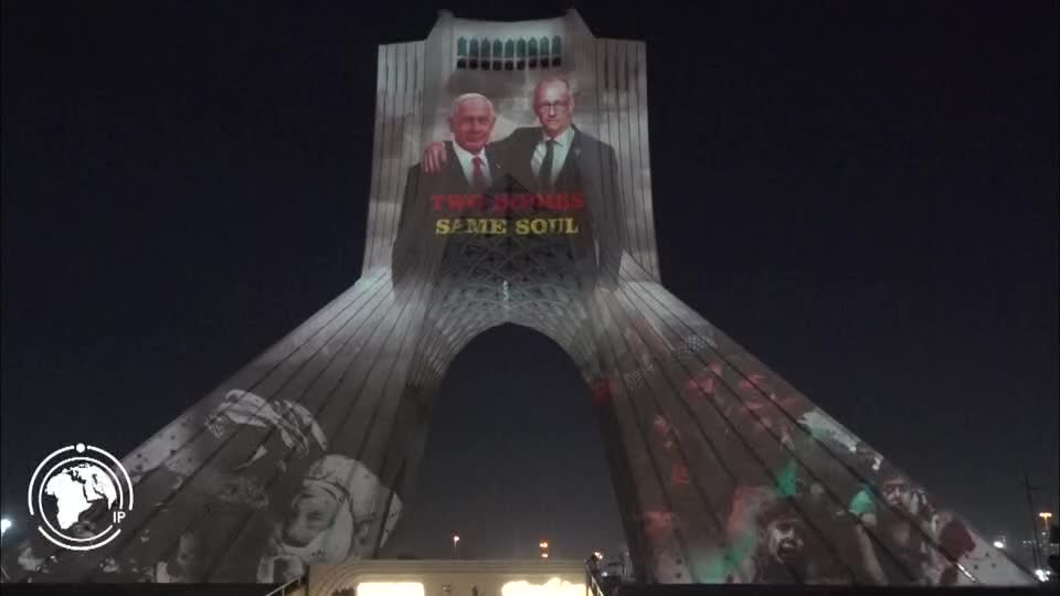Iranpress: Azadi Tower Video Mapping in Response to Insult to Iranians in Germany