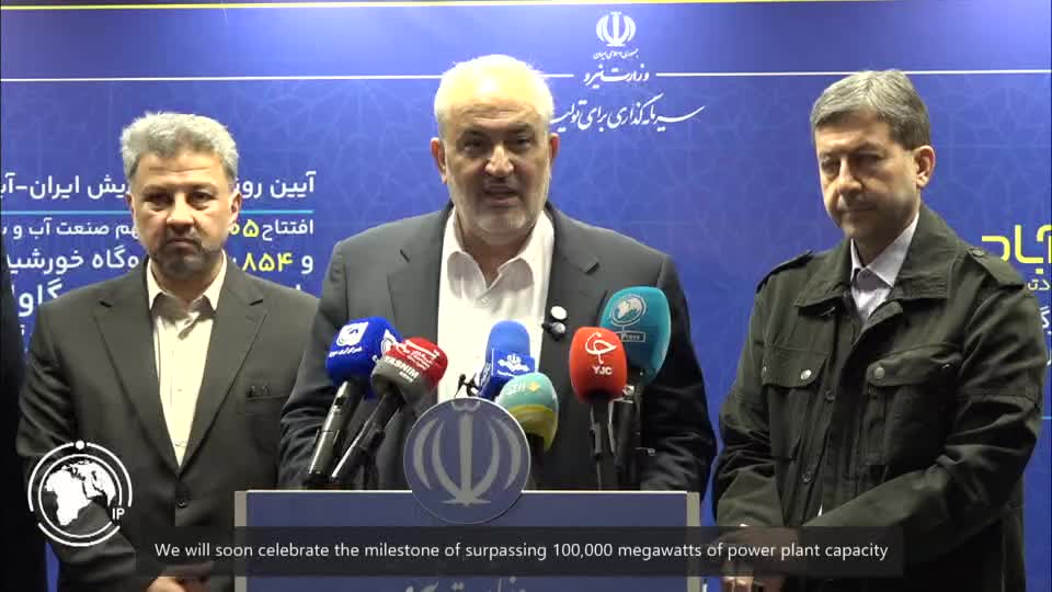 Iranpress: Iran Power Grid Nears 100,000 Megawatt Capacity Milestone
