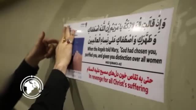 Iranpress:  86th Wave of  "Operation True Promise 4" Conducted
