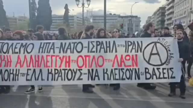 Iranpress: Massive Greece Protests Condemn U.S., Israeli Wars