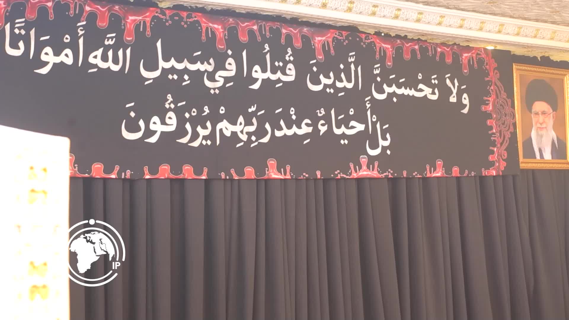 Iranpress: Nigerians Honor Martyrdom of Imam Khamenei in Solemn Ceremony
