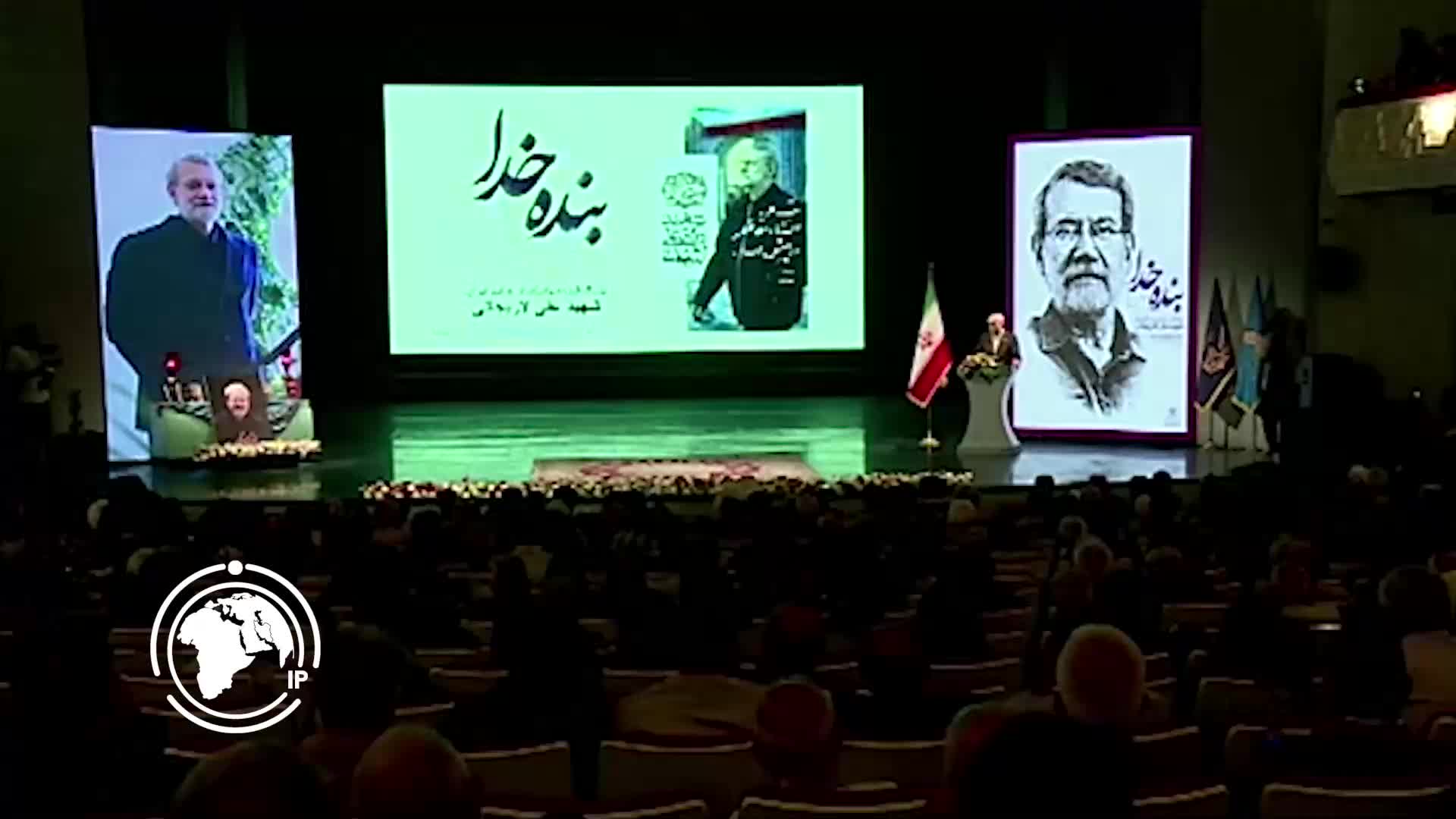 Iranpress: Martyr Larijani: A True Statesman of Wisdom, Patience, and Faith