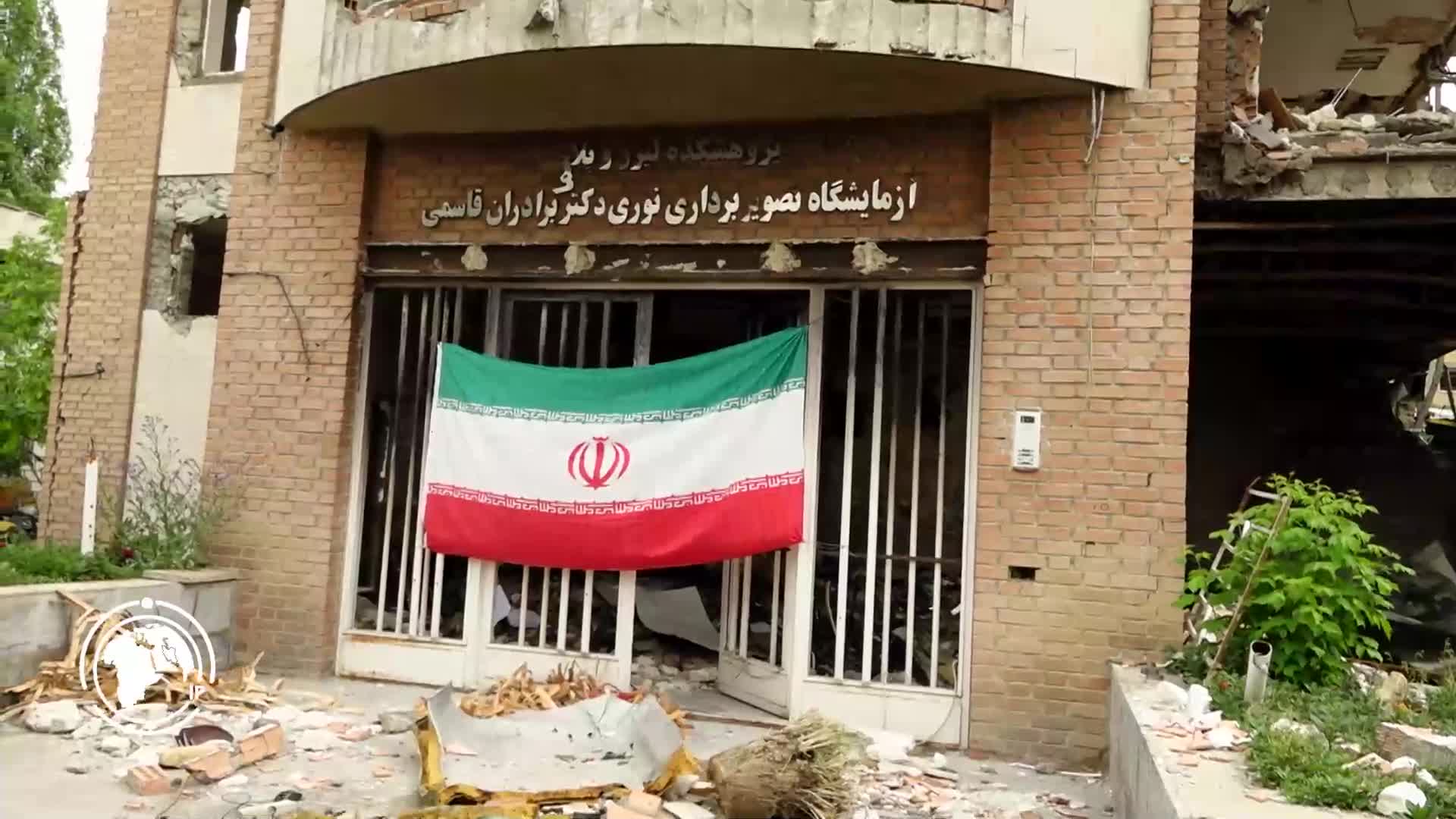 Iranpress: "National Cause and War" Conference Held at Laser and Plasma Faculty