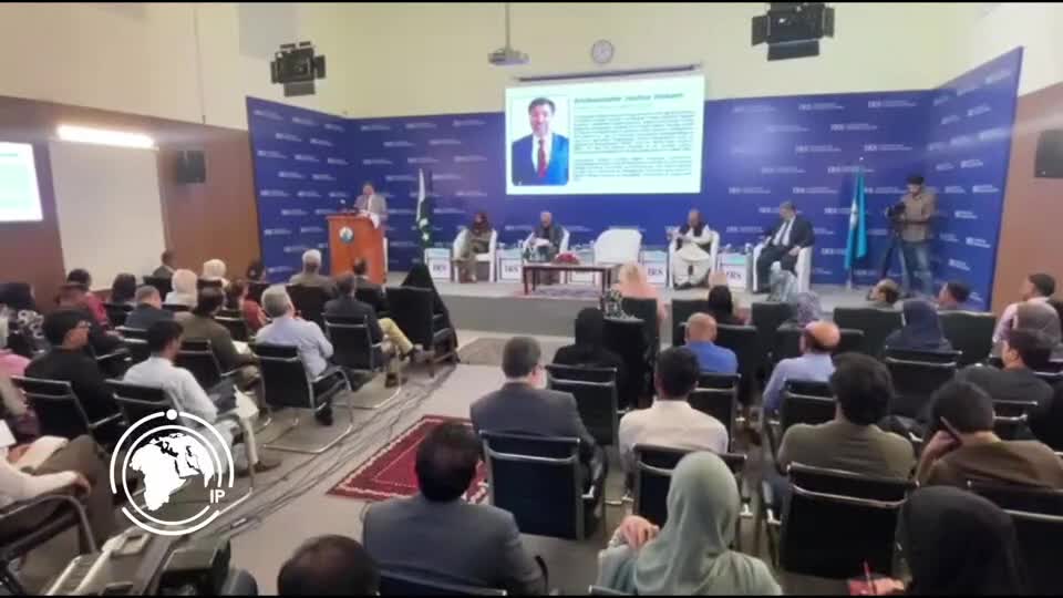 Iranpress: Policy Dialogue in Islamabad Explores Iran