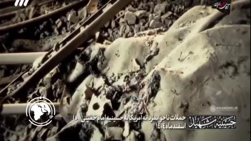 Iranpress: Aftermath of U.S. Strikes on Martyred Leader