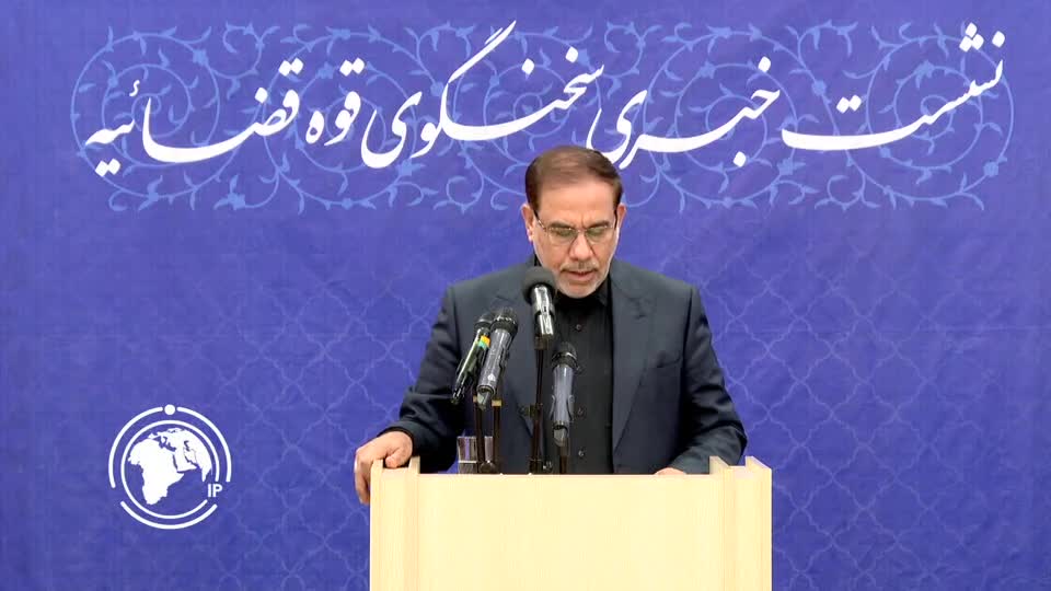 Iranpress: Iran Files Criminal Charges Against U.S., Zionist Officials for War Crimes