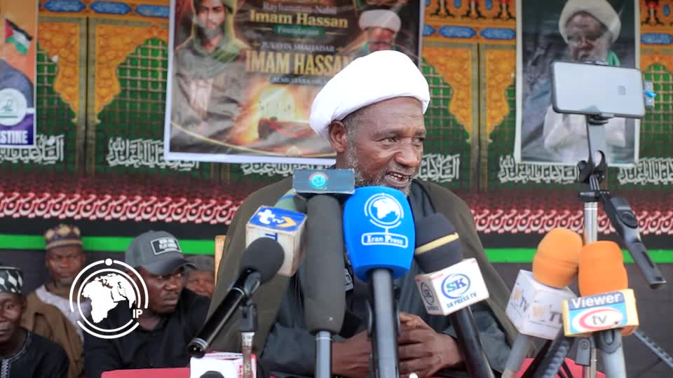 Iranpress: Nigerian Islamic Movement Urge ICC To Prosecute Trump Over War Crimes Against Iran