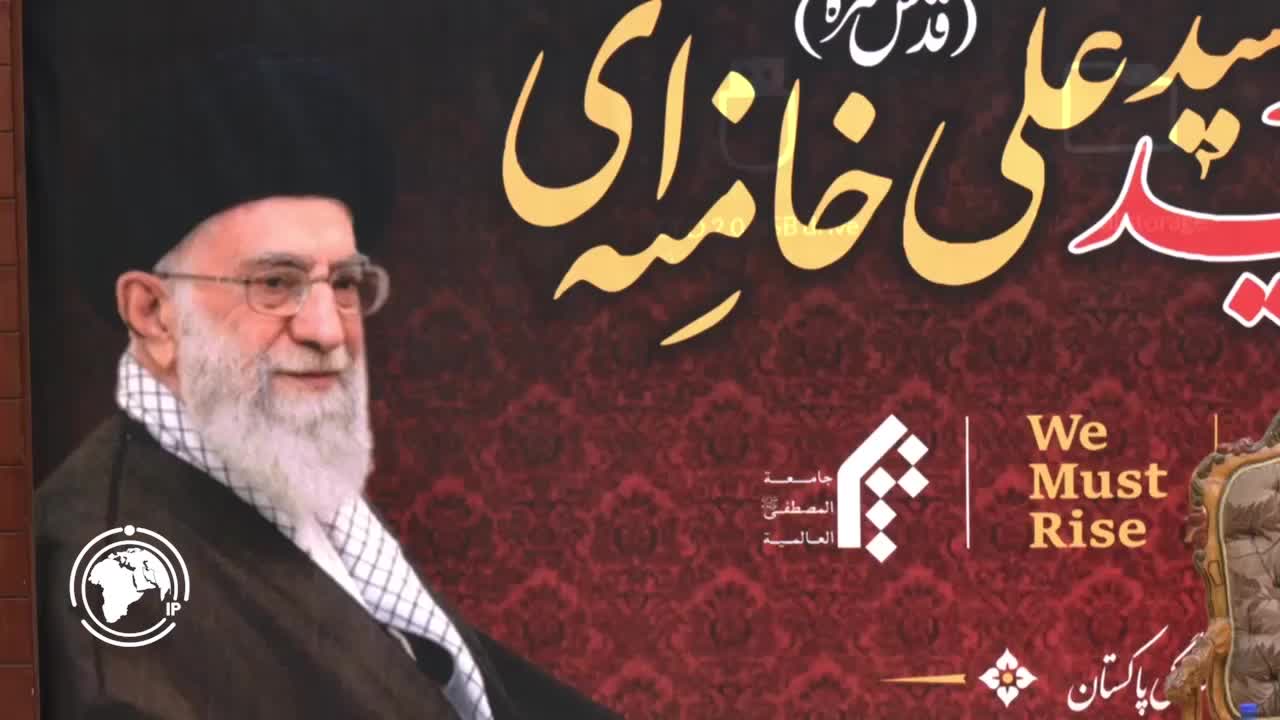 Iranpress: Islamabad Hosts Memorial for Iran