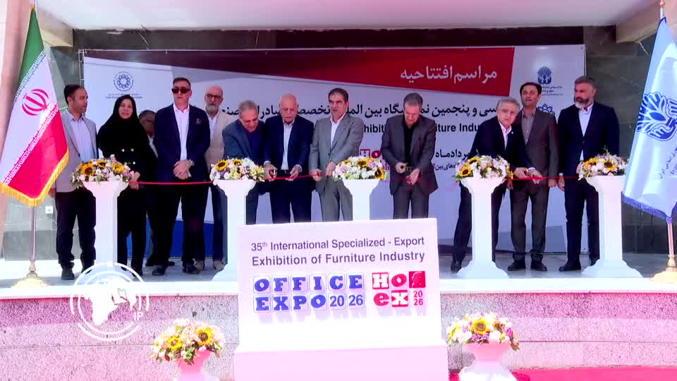 Iranpress: 35th International Furniture Expo Opens in Tehran with 100 Domestic Companies
