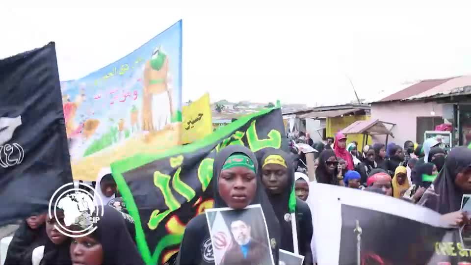 Iranpress: Arbaeen Observed in Accra with Commemoration of Iran