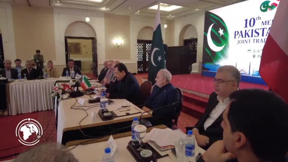 Iranpress: 10th Session of Iran-Pakistan Joint Economic Committee Inaugurated in Islamabad