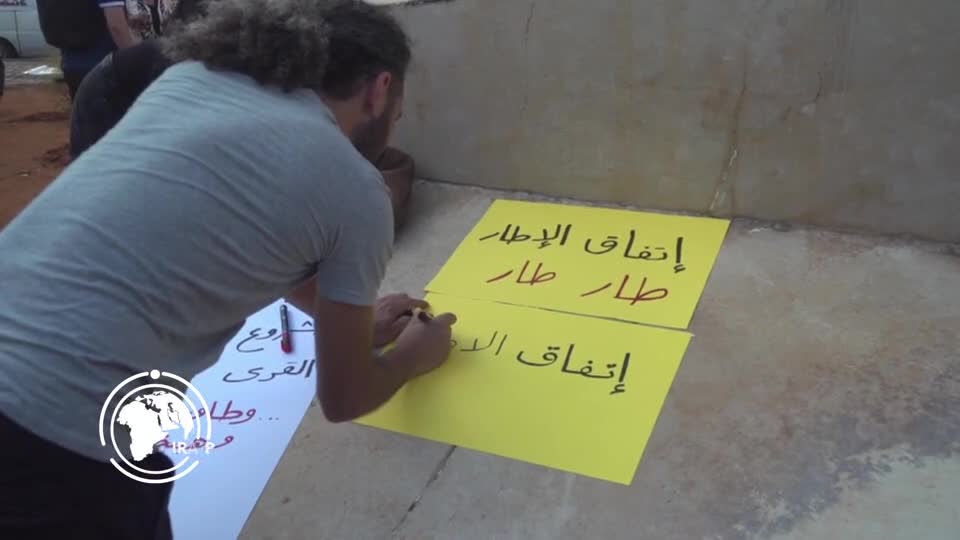 Iranpress: Beirut Rally Rejects Normalization with Israel