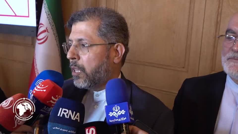 Iranpress: Deputy FM: Iranian Will Prevail Over Economic Terrorism, Khatibzadeh Says