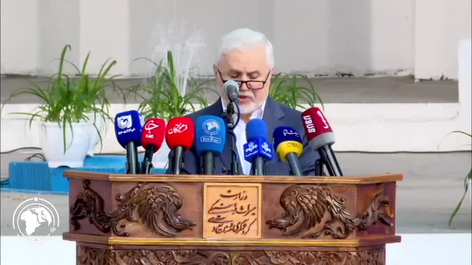 Iranpress: Iran Honors Distinguished Cultural Heritage Figures