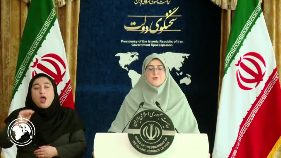 Iranpress: Iran Gov