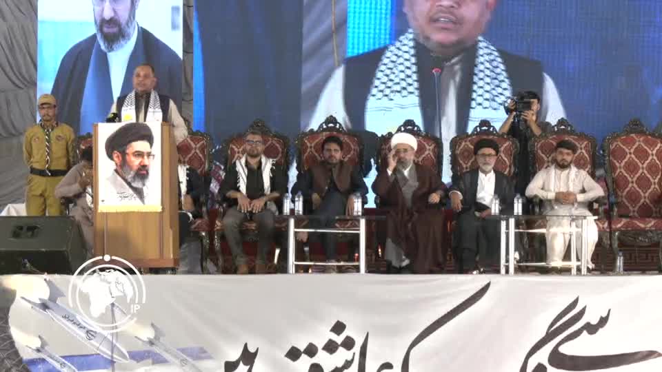 Iranpress: Pakistanis Pay Tribute to Martyr Sayyed Hassan Nasrallah in Islamabad Conference