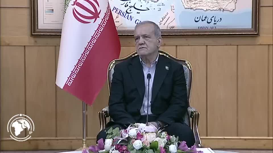 Iranpress: Pezeshkian: Iran Will Firmly Defend Its Positions at International Forums