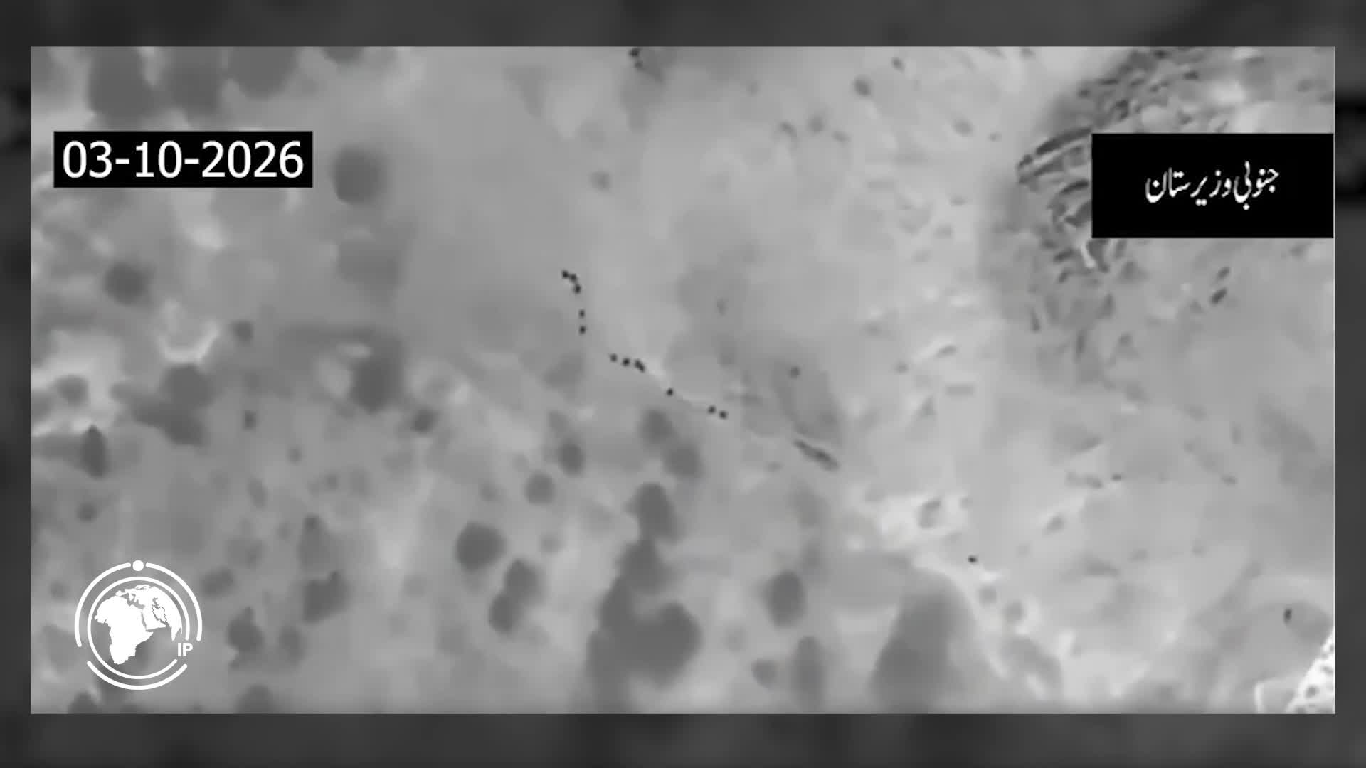 Iranpress: Pakistani Forces Kill Five TTP Militants in South Waziristan Operation