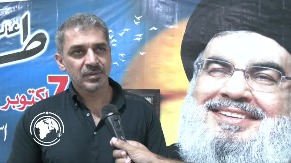 Iranpress: Islamabad Seminar Marks Third Anniversary of Al-Aqsa Flood