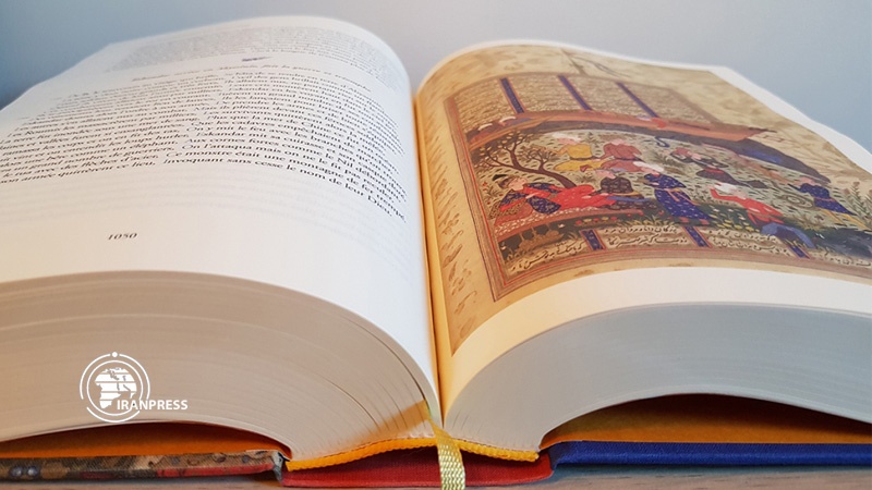 The Shahnameh: The Persian Book of Kings